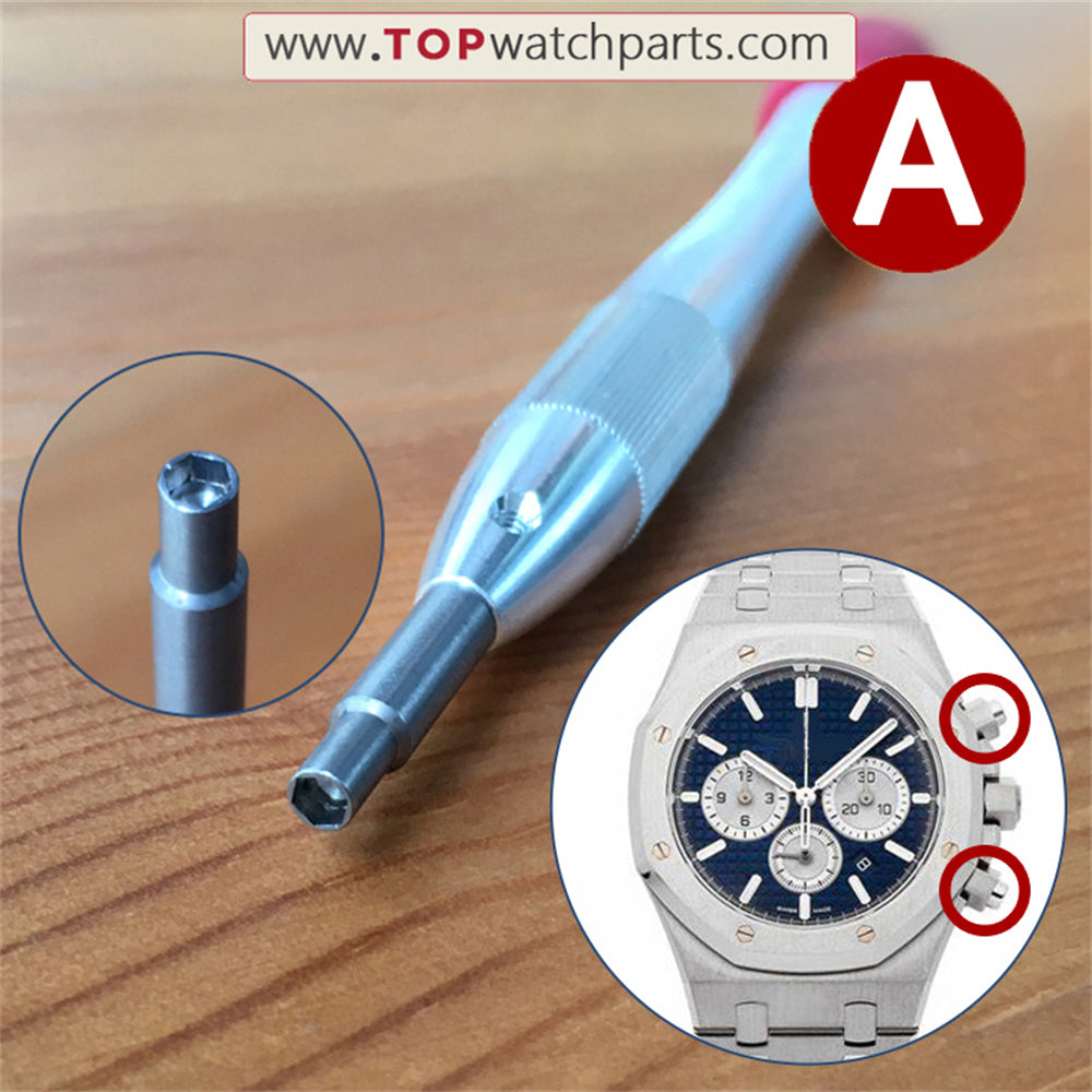 steel screwdriver set for Audemars Piguet,Bvlgari,Bulova,Blancpain,Oris,IWC,Richard Mille,Carl F.Bucherer watch