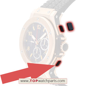 watch pusher rubber pearls patch for HUB Hublot Big Bang 44mm  chronograph watch push button