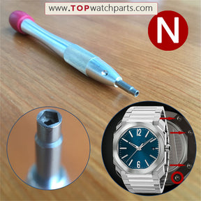 Stahl-Schraubendreher-Set für Uhren von Audemars Piguet, Bvlgari, Bulova, Blancpain, Oris, IWC, Richard Mille und Carl F. Bucherer