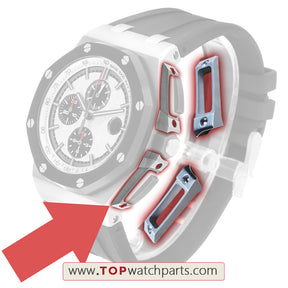 titanium watch pusher protect guard board for Audemars Piguet ROO Royal Oak Offshore 44mm 26400 watch button