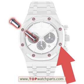 watch bezel screw set for Audemars Piguet Royal Oak Chronograph 26331 watch case