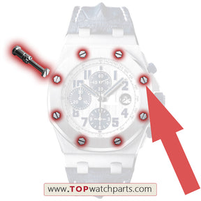 watch case screw set for Audemars Piguet AP Royal Oak Offshore 42mm chronograph watch bezel / case back screw 26470 25940