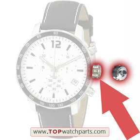 TS TS Tissot T-Sport Quickster T095.417クォーツウォッチ用の鋼製防水クラウン