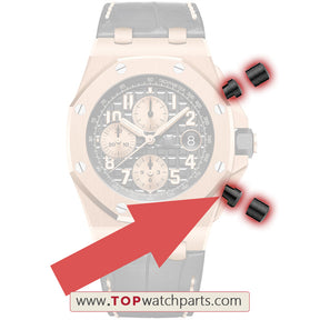 غطاء غطاء من السيراميك لـ AP Audemars Piguet ROO Royal Oak ofshore 42 chronography 26470 زر ساعة أوتوماتيكي