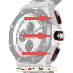 غطاء تاج باشير زر من السيراميك لساعة AP Audemars Piguet ROO Royal Oak في الخارج 42 كرونوغرافي 26400 ساعة أوتوماتيكية