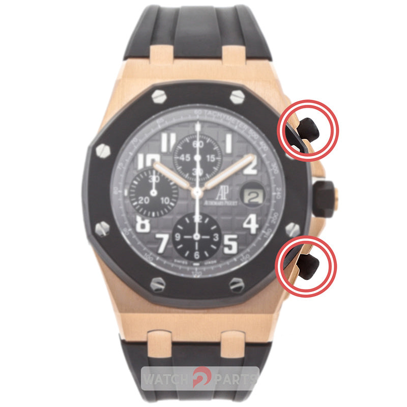 watch rubber pusher push button for AP Audemars Piguet Royal Oak Offshore 42mm chronography watch